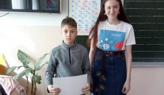 Навстречу к звездам!